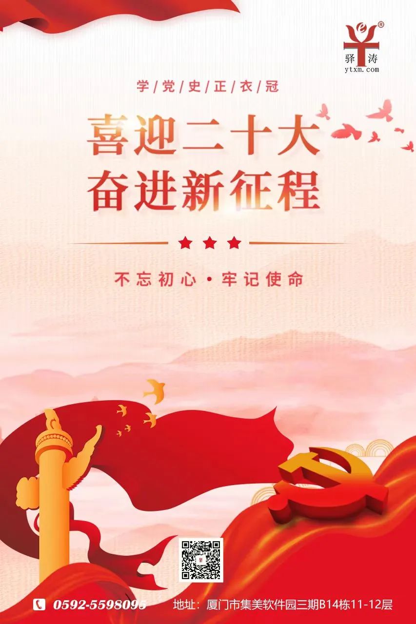 微信圖片_20221021171317.jpg