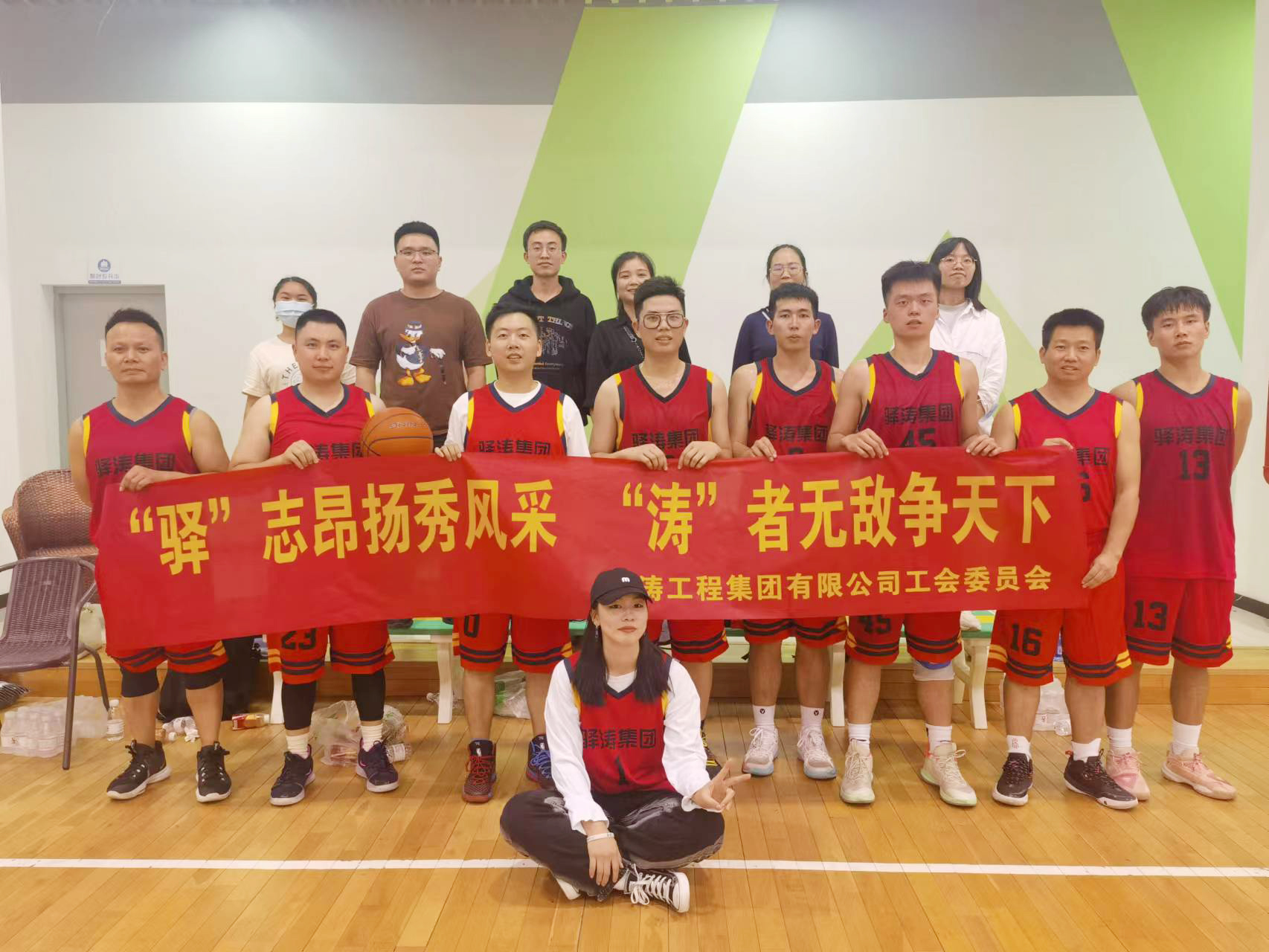 微信圖片_202211030852443.jpg