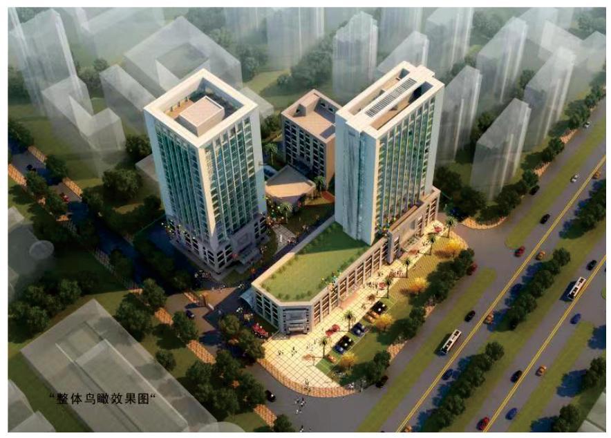 惠安縣農村信用合作聯社新總部地塊及營業辦公綜合樓.jpg