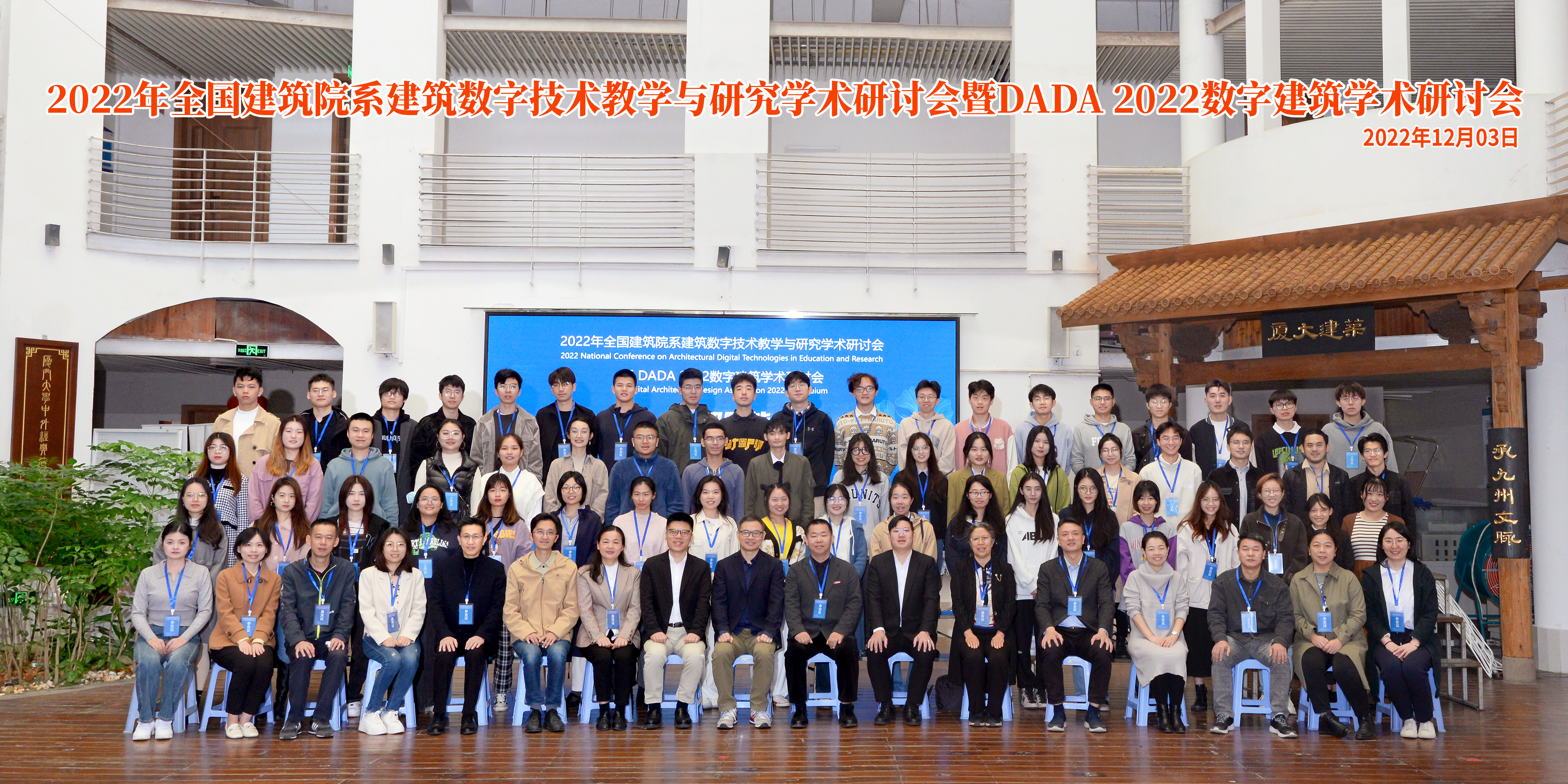 微信圖片_20221207151914.jpg