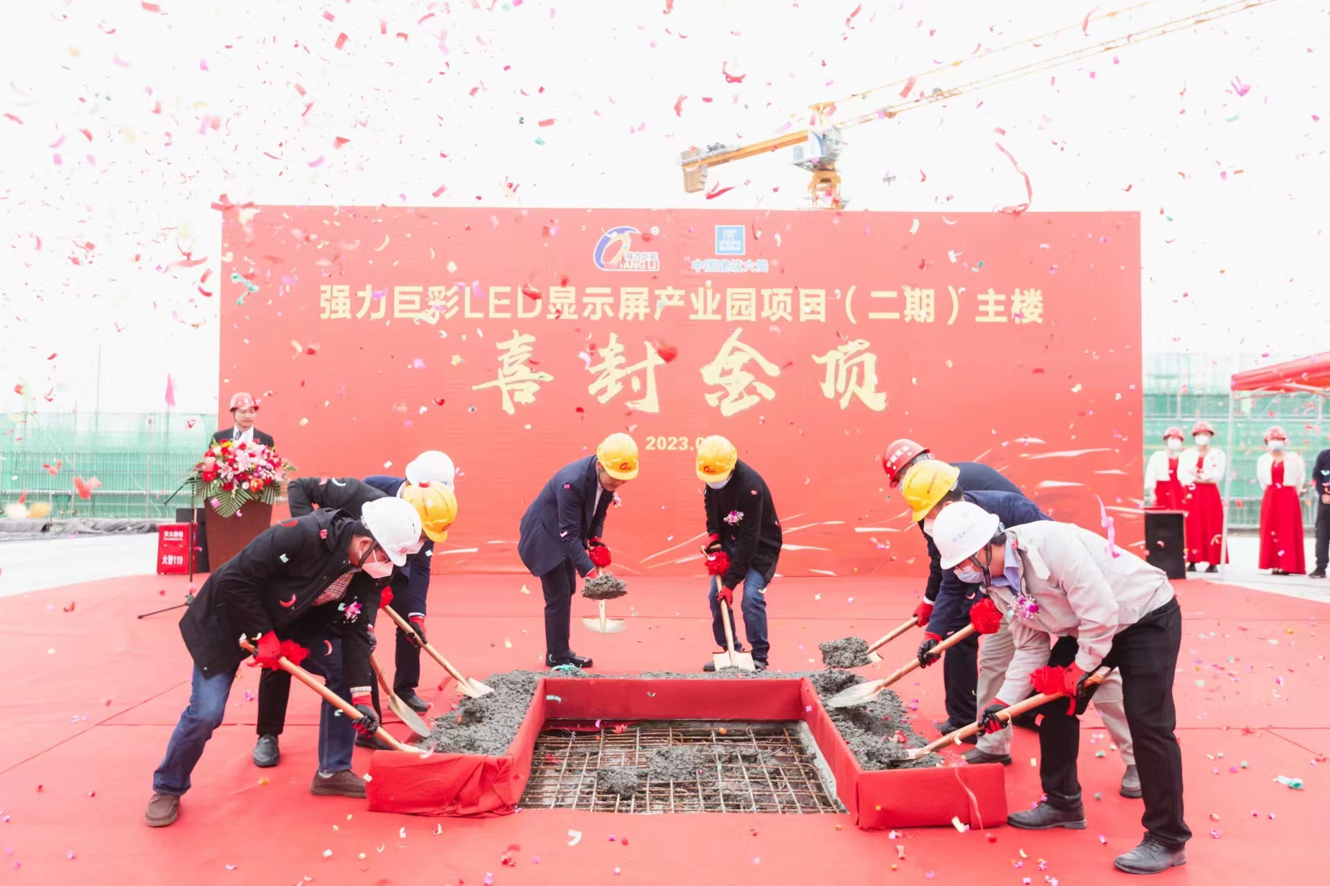 微信圖片_20230116104816.jpg