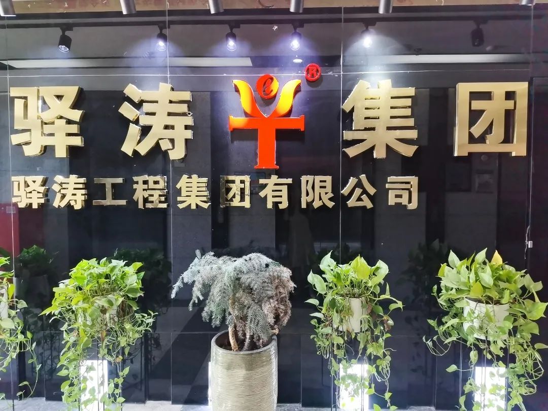 微信圖片_20230213093719.jpg