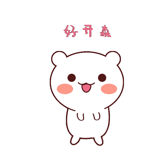 微信圖片_20230223102207.gif
