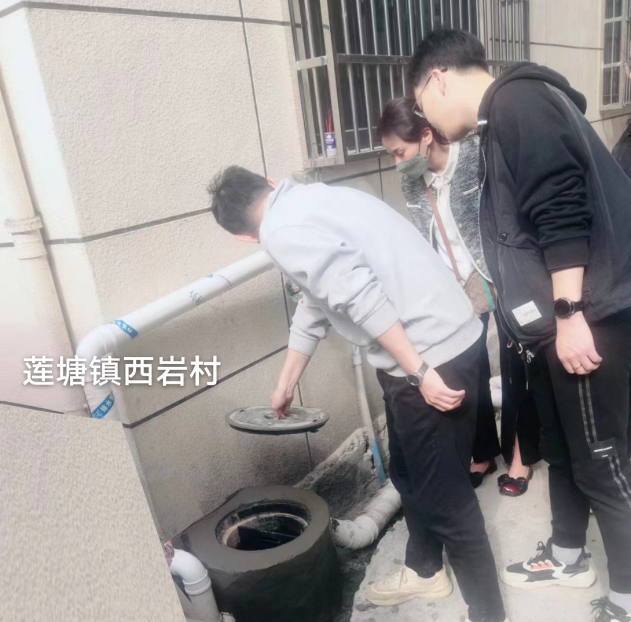 微信圖片_20230317085854.jpg