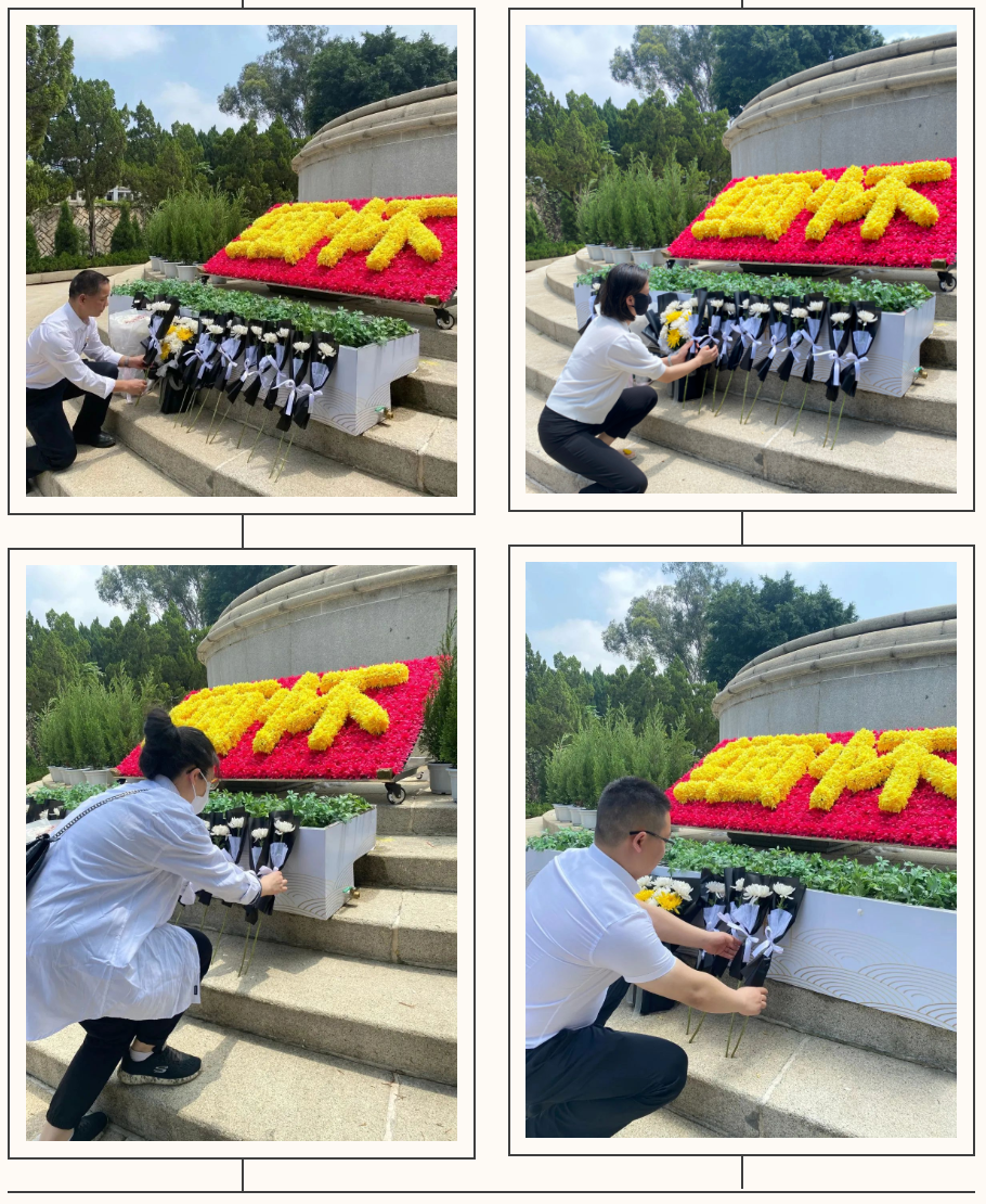 搜狗截圖23年04月25日0912_1.png