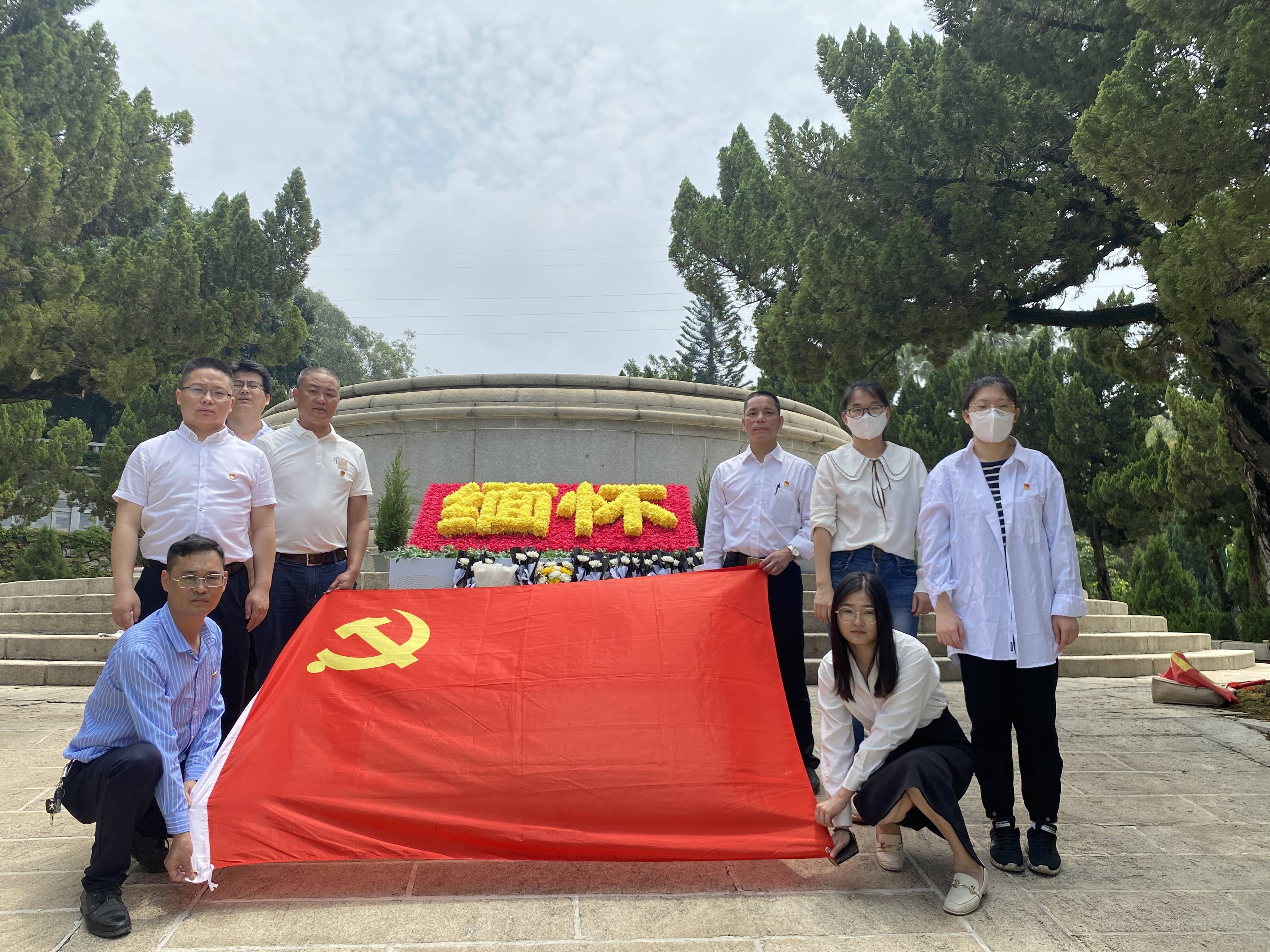 微信圖片_202304210905014(1).jpg