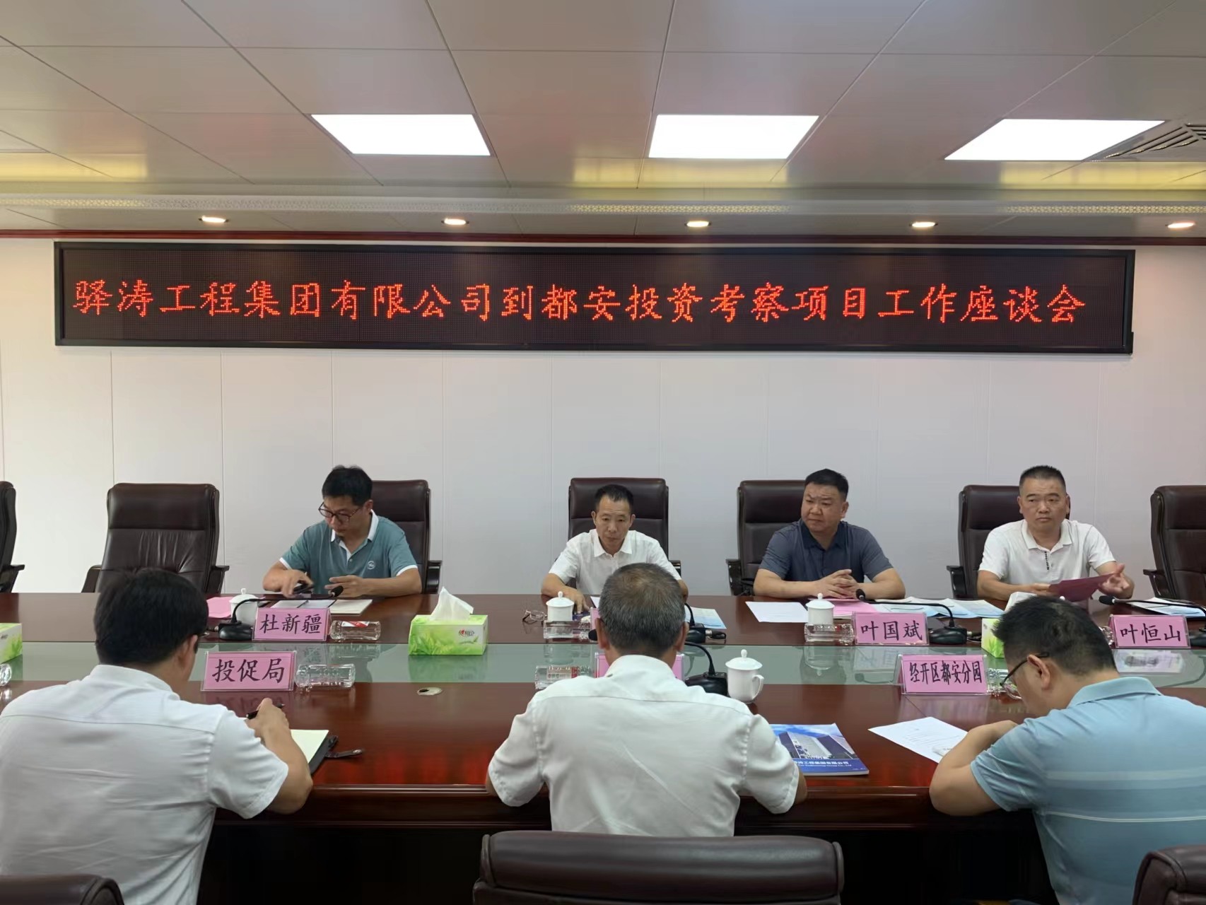 微信圖片_20230525112645(1).jpg
