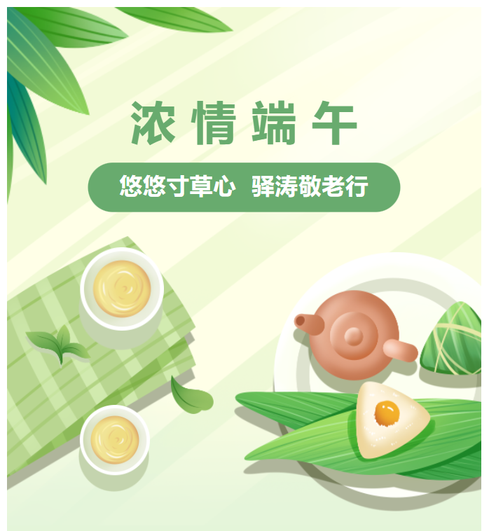 搜狗截圖23年06月27日0900_1.png