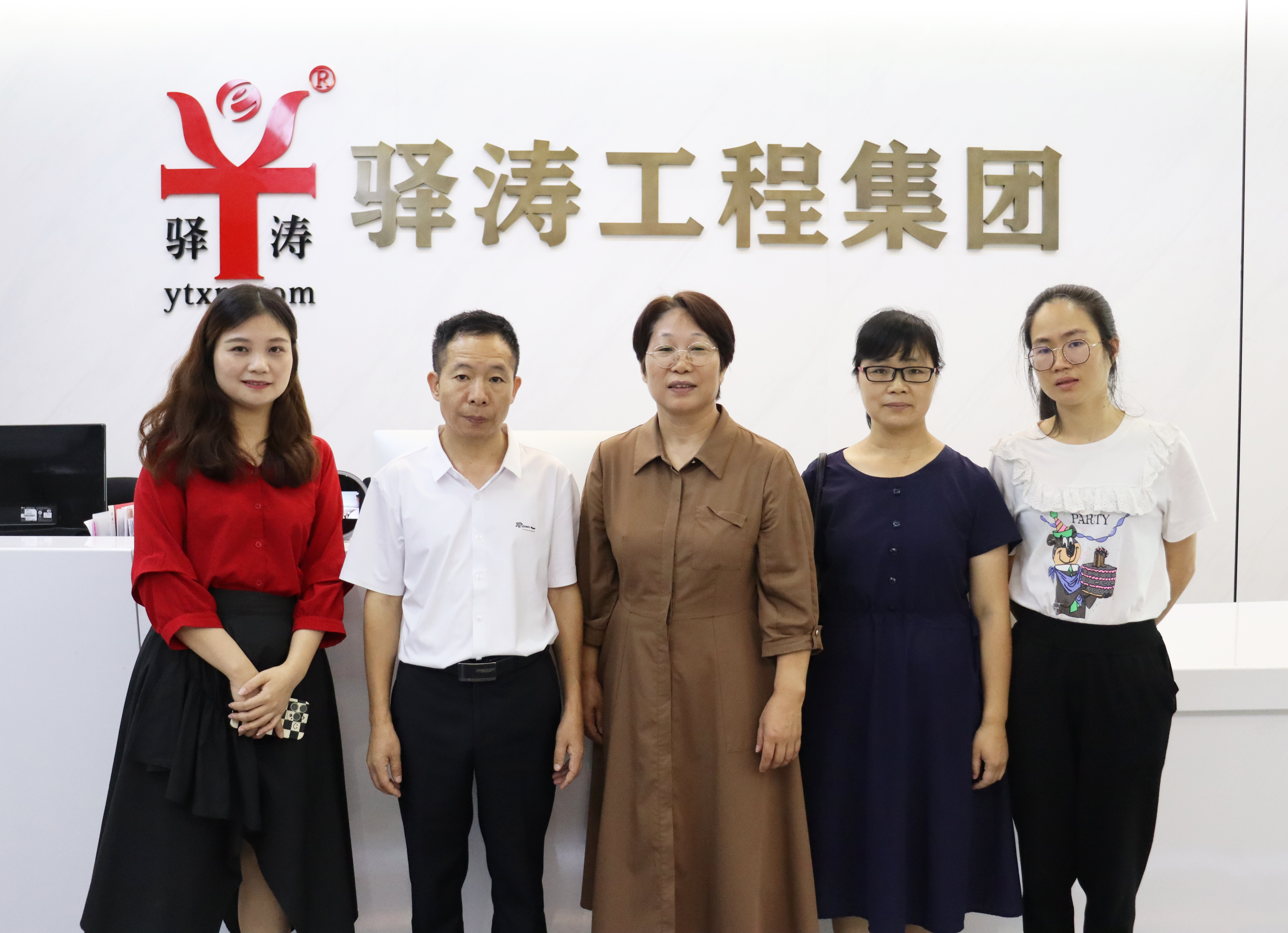 微信圖片_20230719113240.jpg