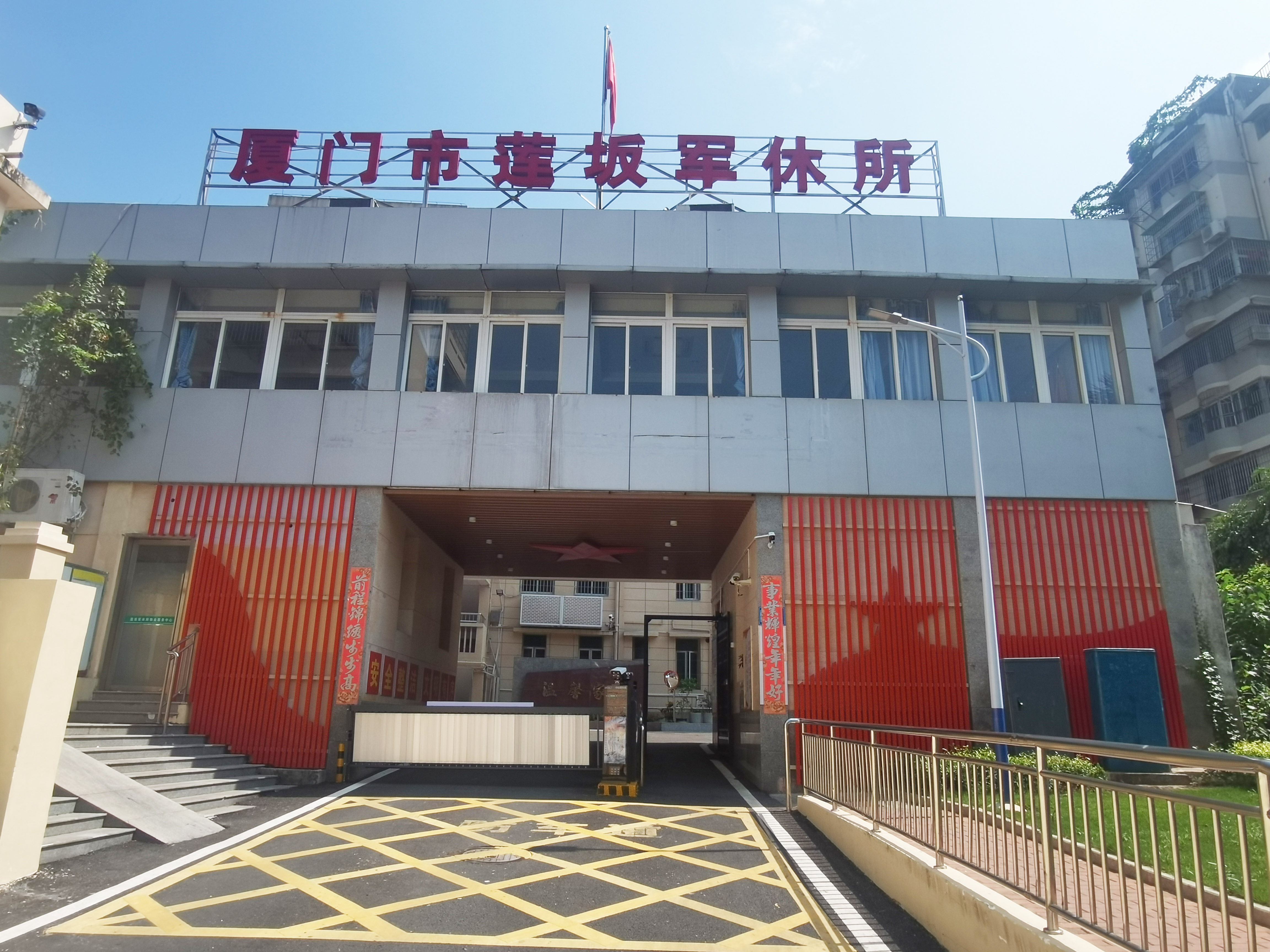 微信圖片_20230801144029.jpg