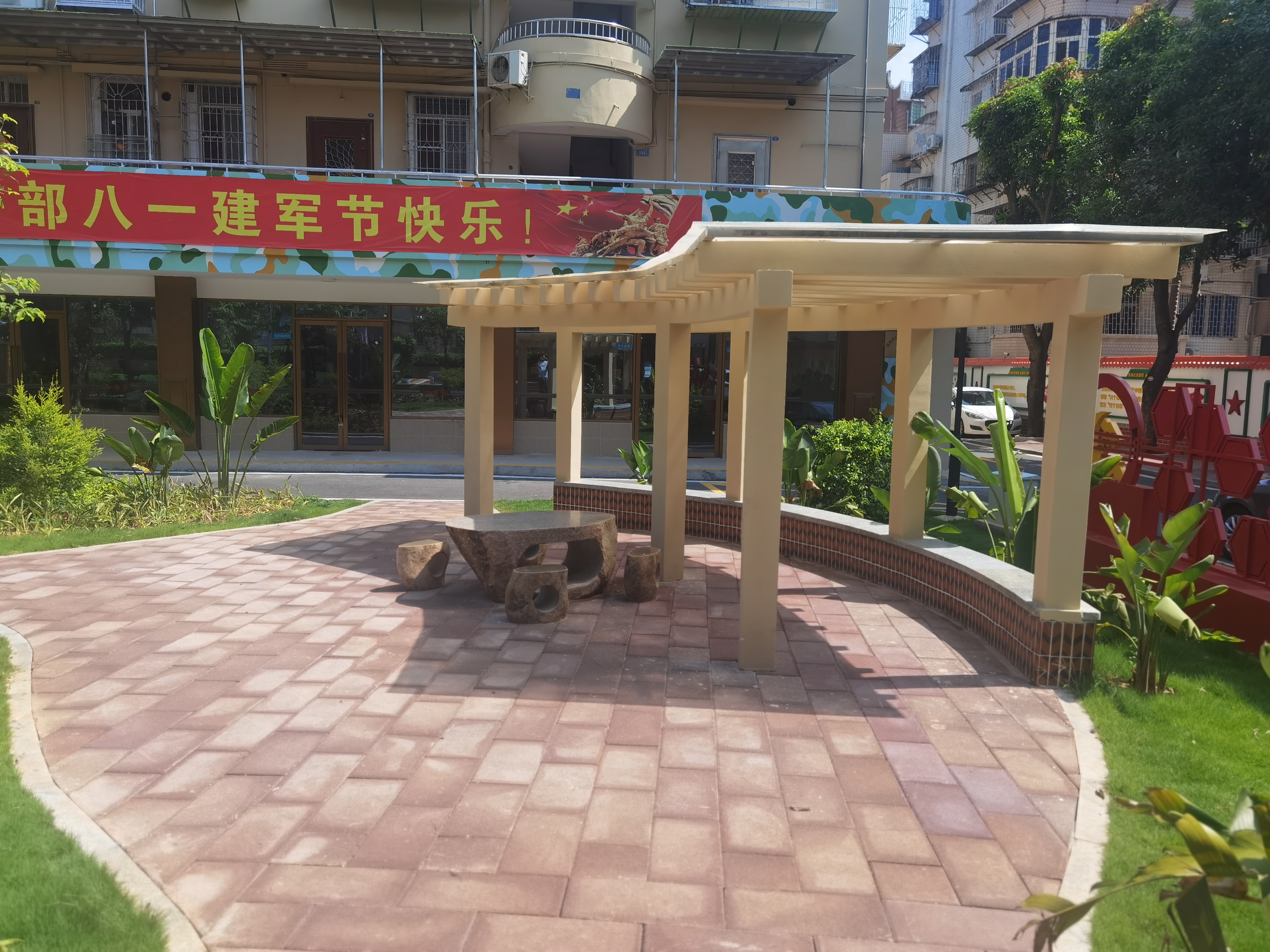 微信圖片_20230801144042.jpg