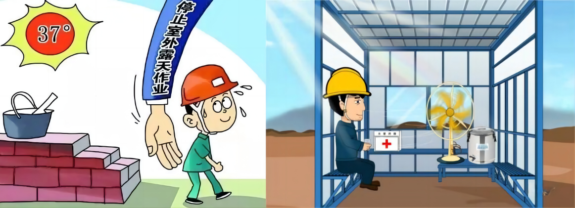 WPS拼圖0.png