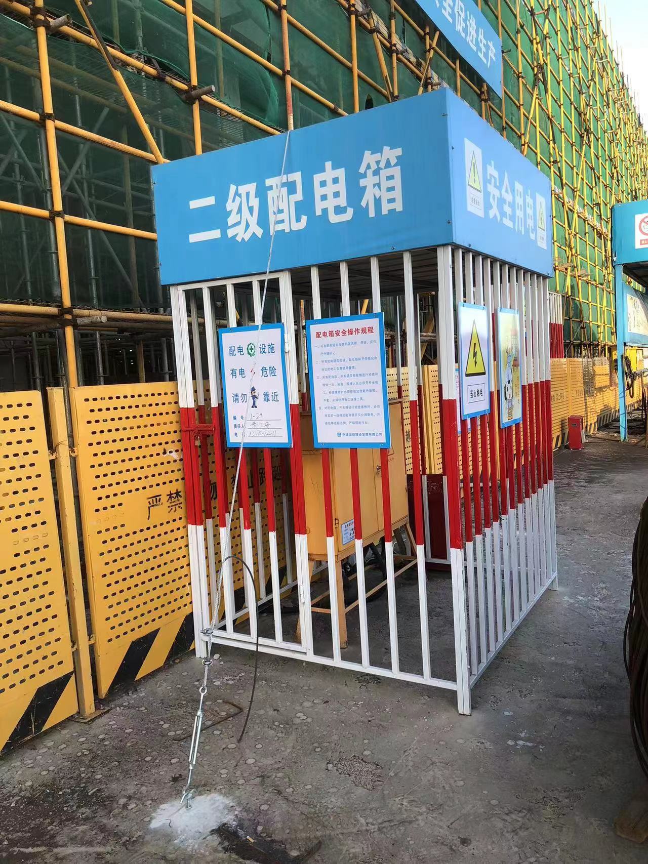 微信圖片_20230814161907.jpg