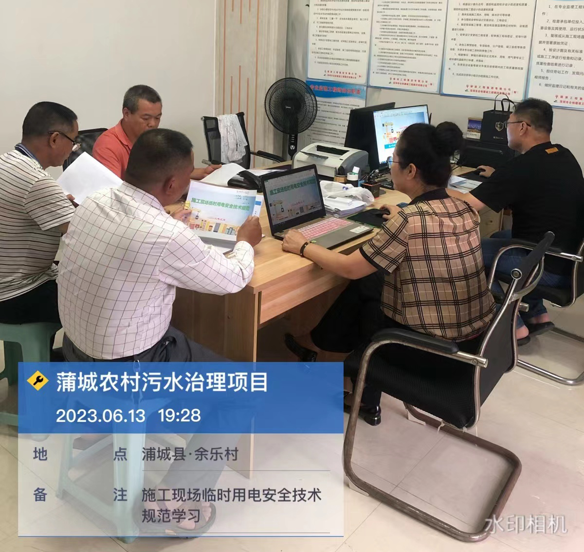 微信圖片_20230814161905.jpg