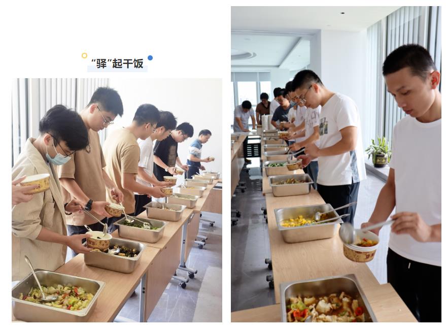 360截圖20230822175854672.jpg