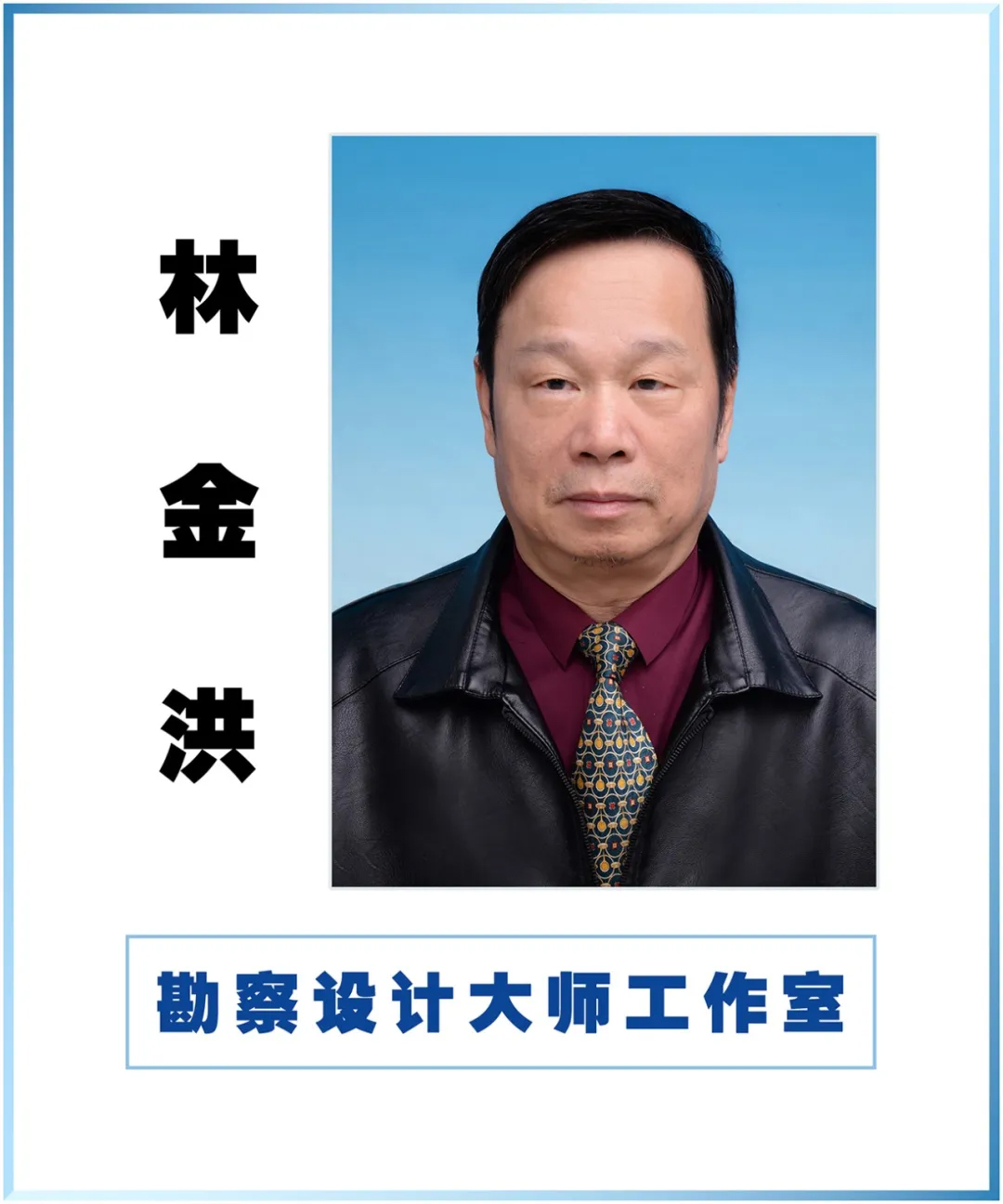 1773304711361184.jpg 1 拷貝.jpg